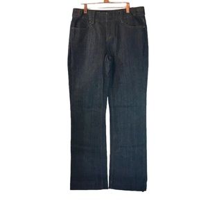 J2 by Jou Jou Boot Cut NWOT Button Waist Boot Cut Jeans Sz 8